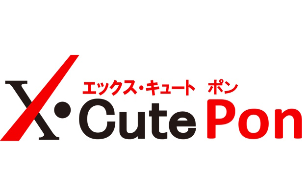 XCute Pon