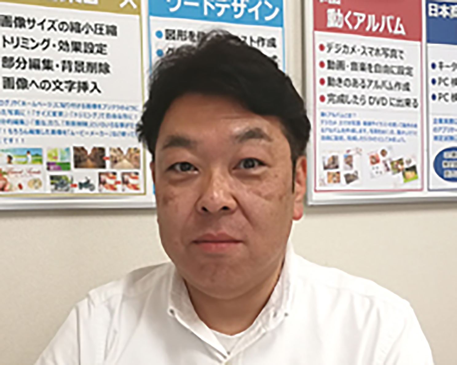 企画部 部長 酒巻勇次 氏