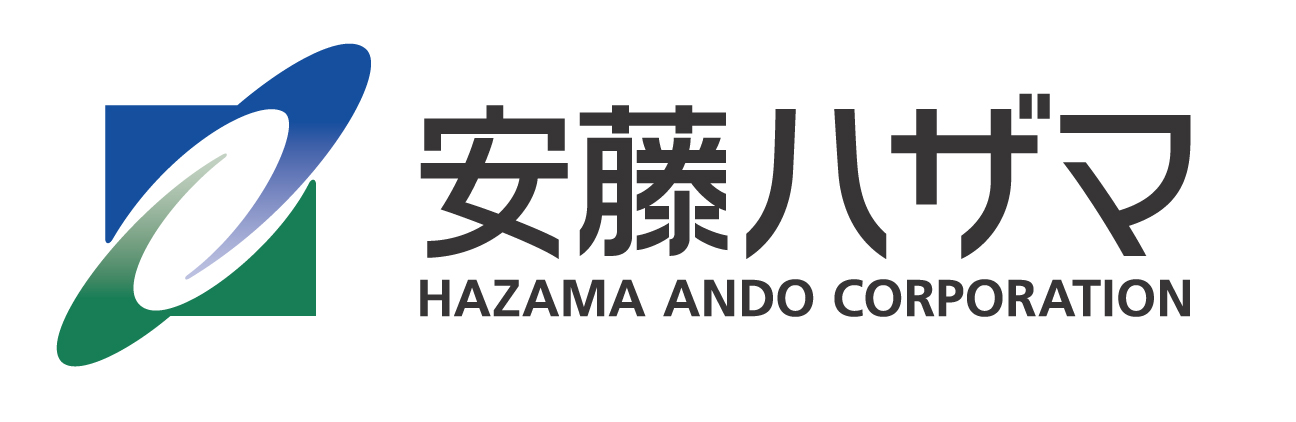 株式会社 安藤・間