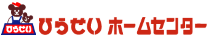 株式会社ひらせいホームセンター