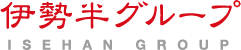 株式会社伊勢半