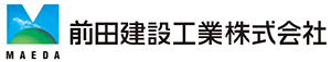 前田建設工業株式会社