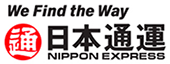 日本通運株式会社　仙台支店