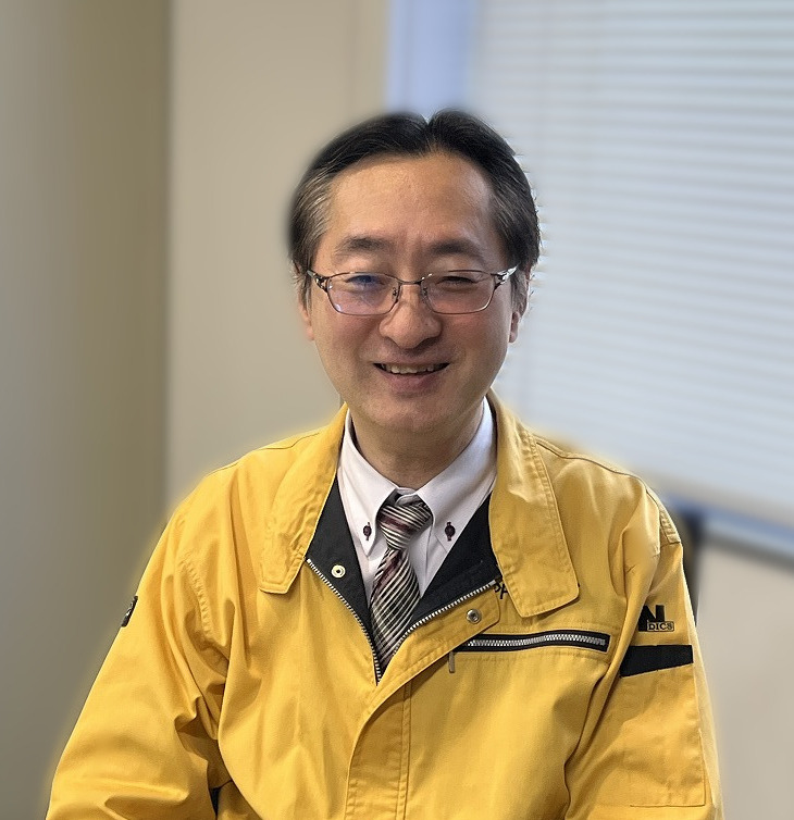 井上次長